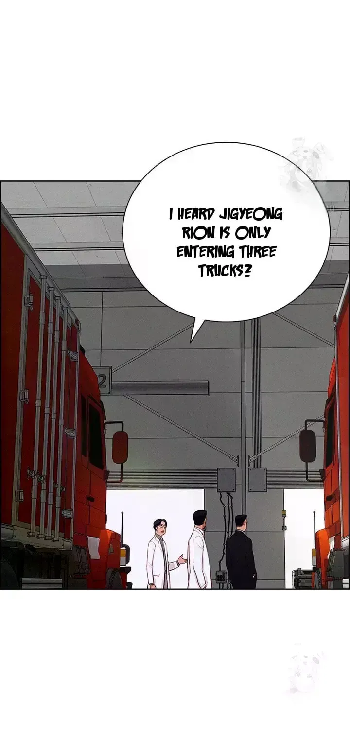 Lord of Money Chapter 237 page 8 - 