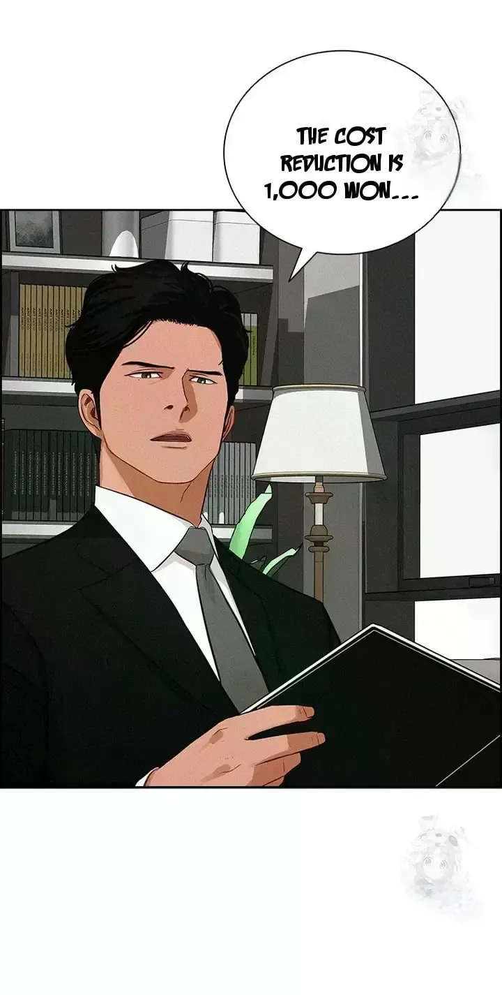 Lord of Money Chapter 237 page 73 - 