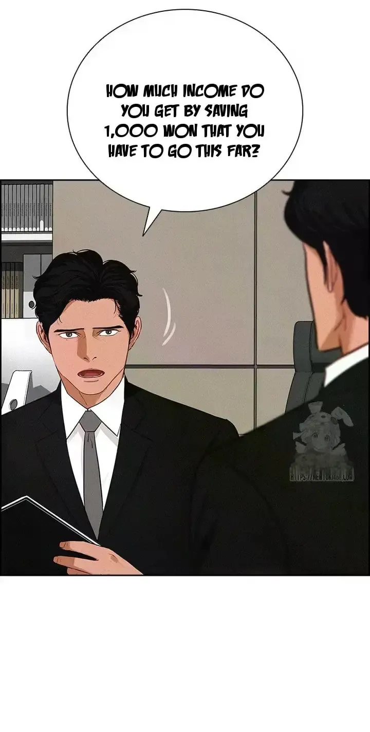 Lord of Money Chapter 237 page 74 - 