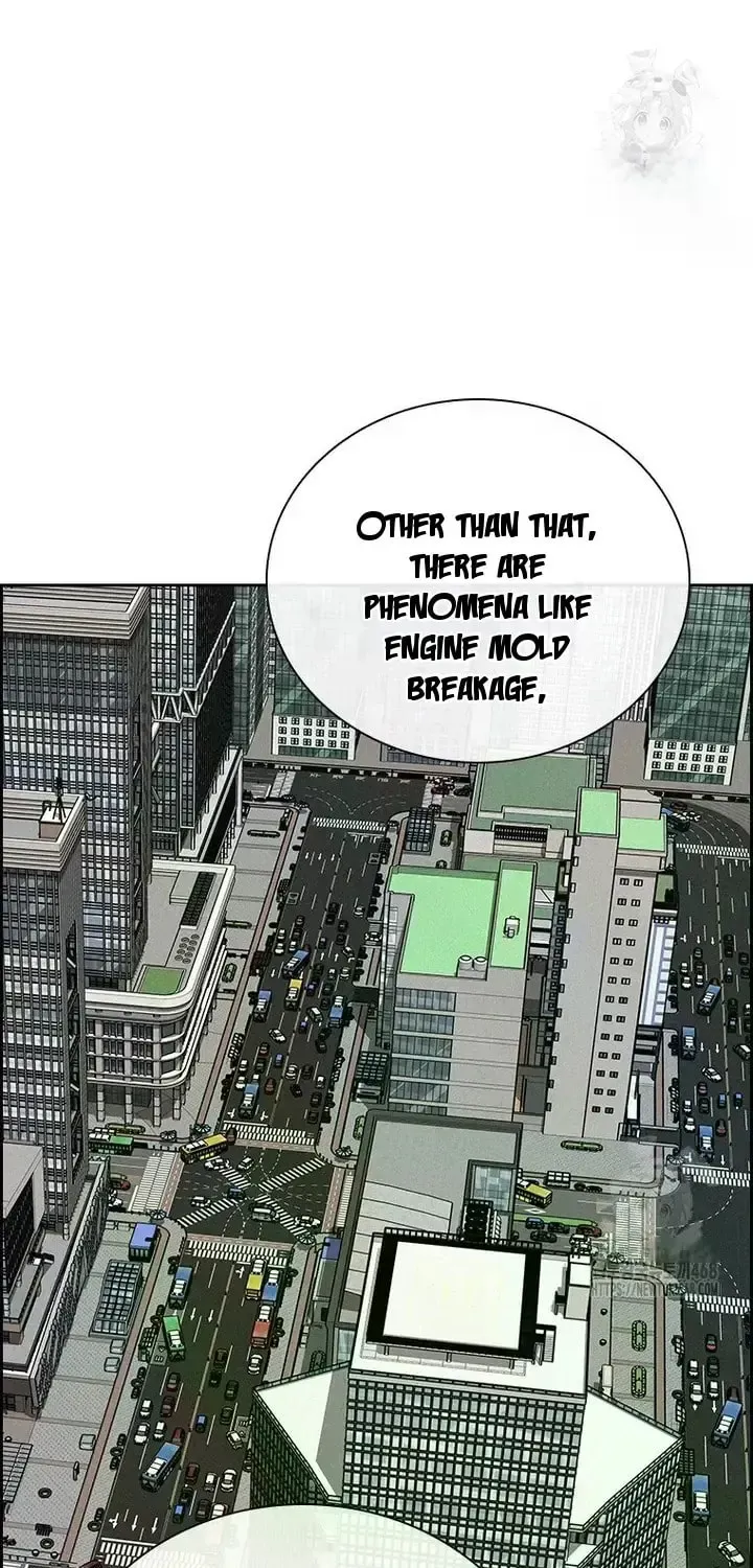 Lord of Money Chapter 237 page 79 - 