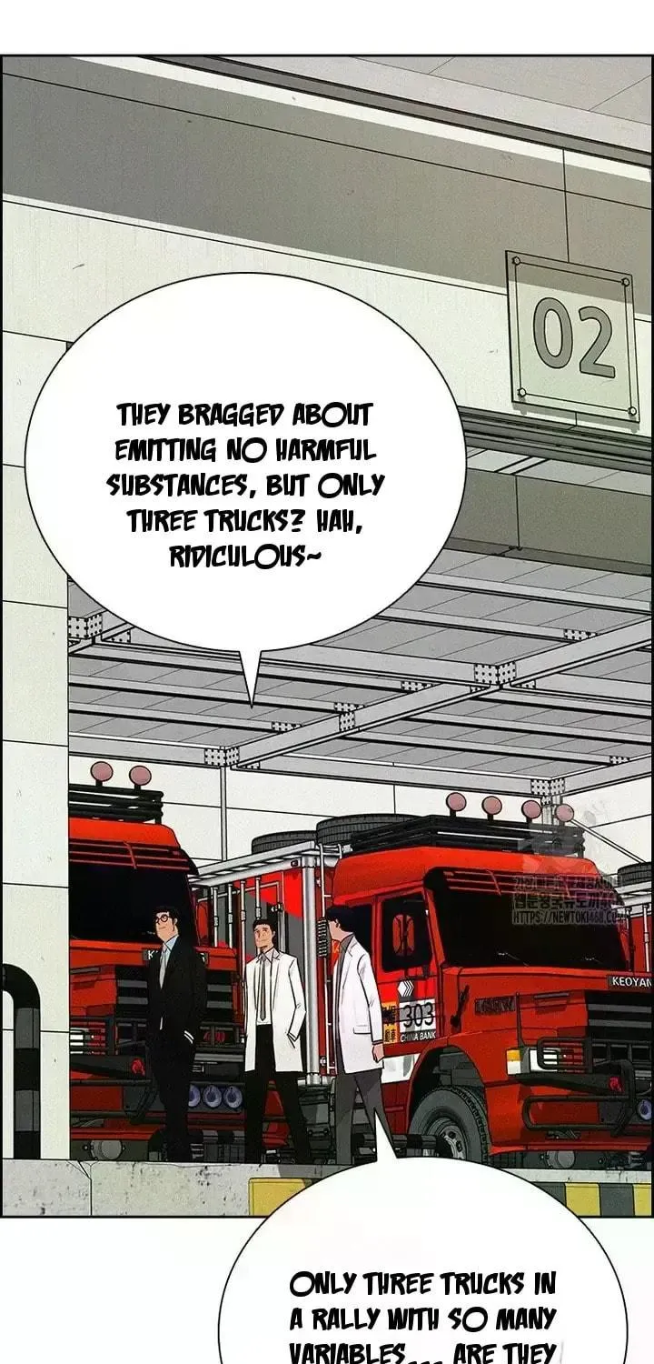 Lord of Money Chapter 237 page 9 - 