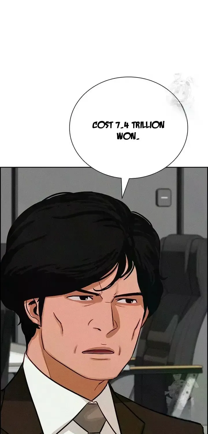 Lord of Money Chapter 237 page 81 - 