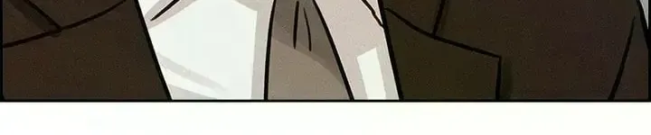 Lord of Money Chapter 237 page 82 - 