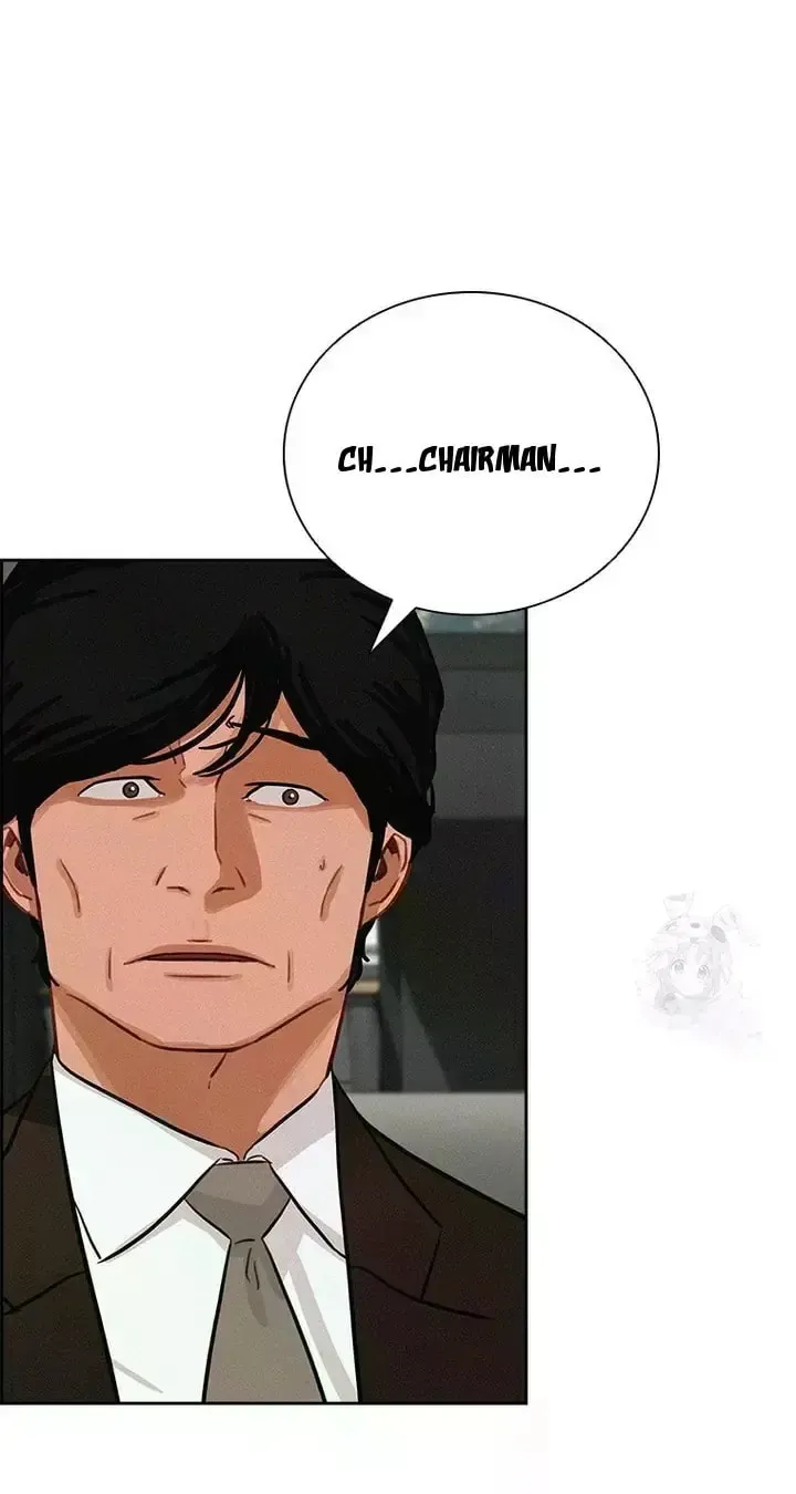 Lord of Money Chapter 237 page 95 - 