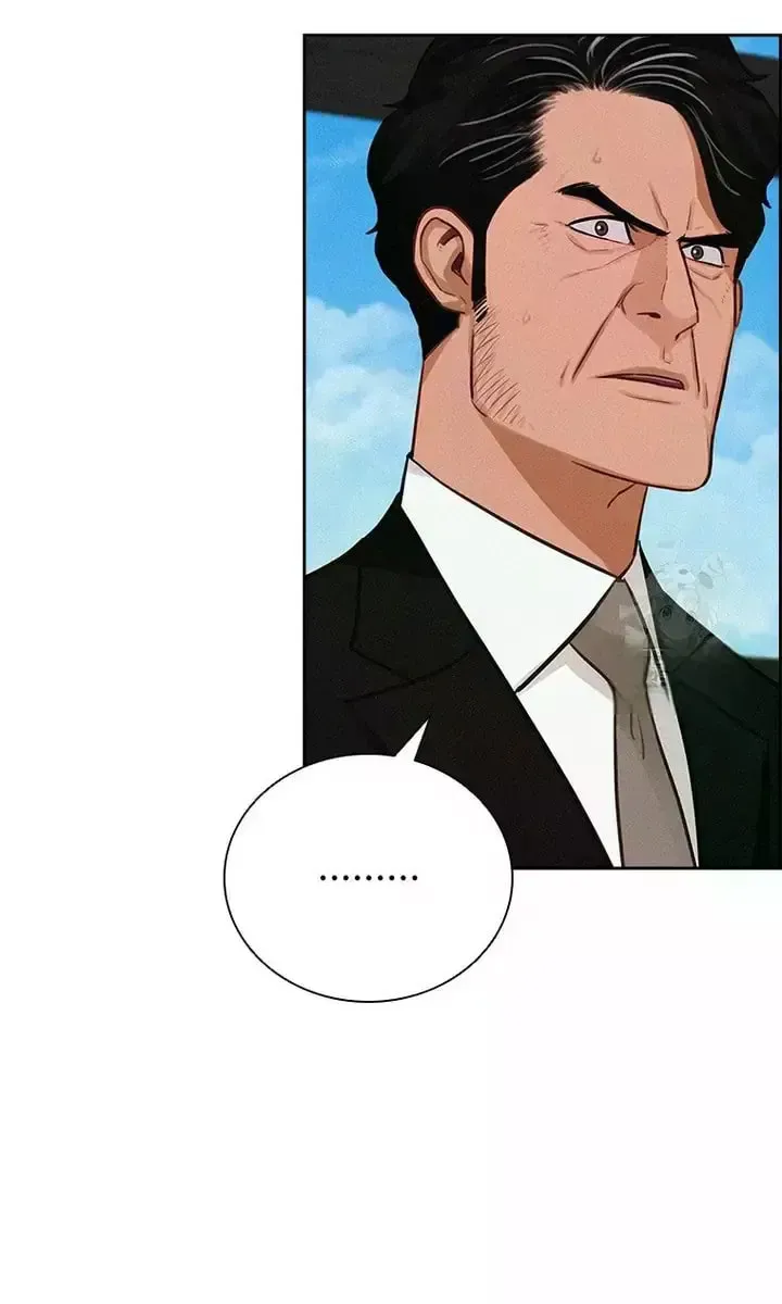 Lord of Money Chapter 237 page 96 - 