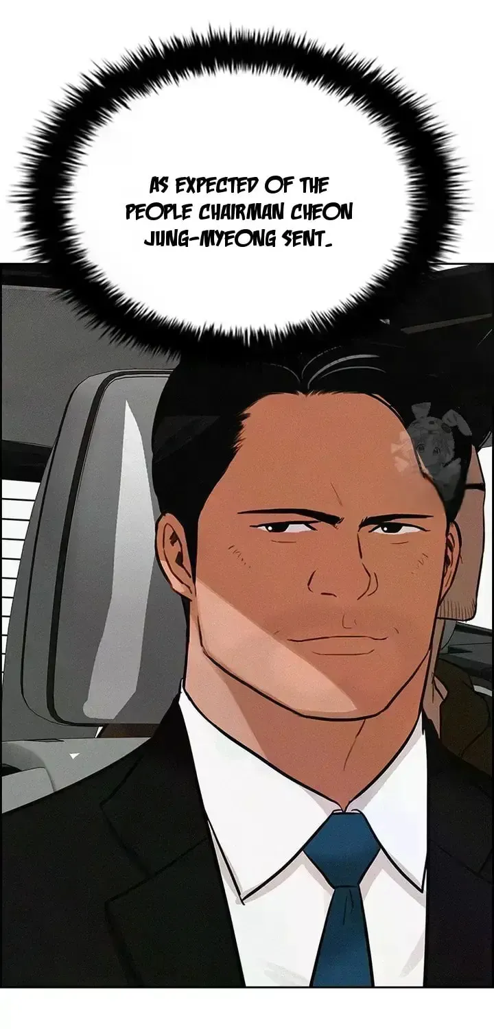Lord of Money Chapter 238 page 13 - 