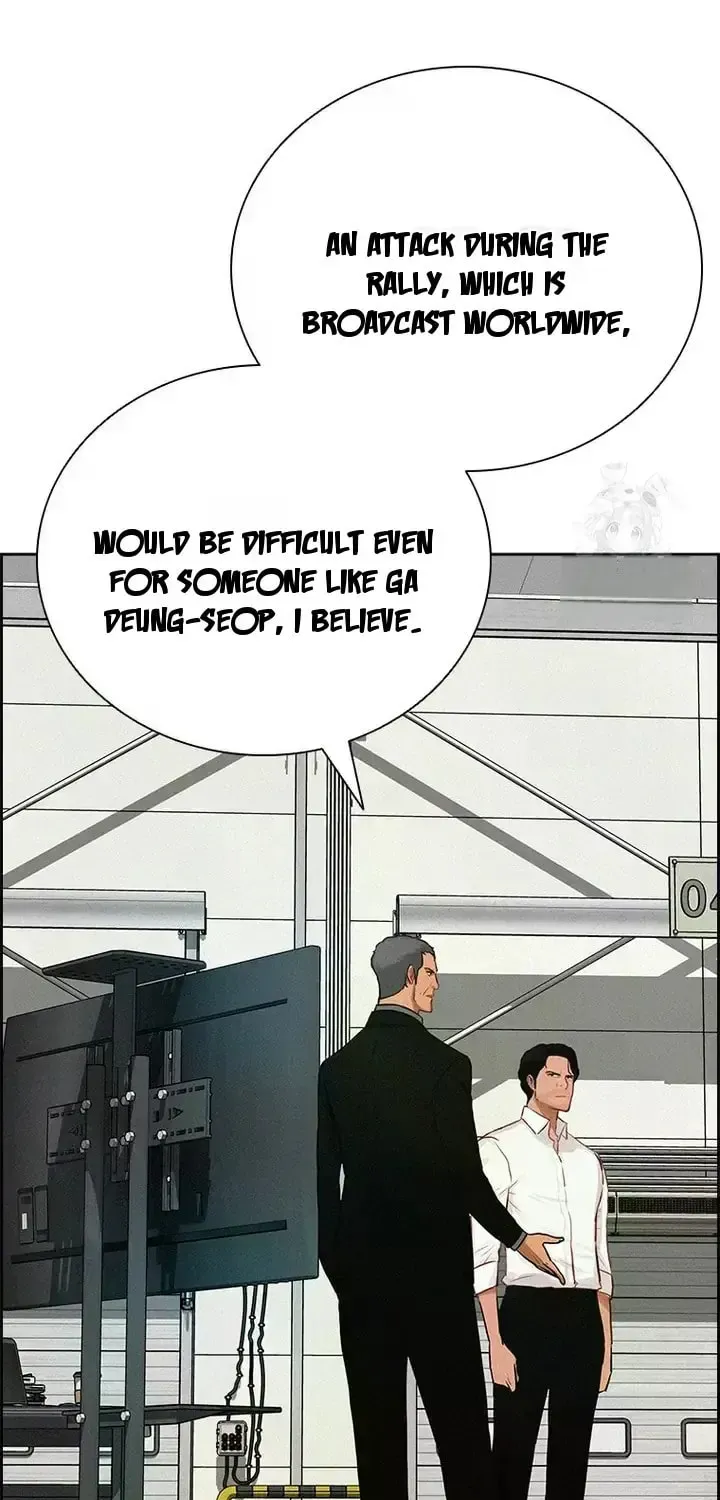 Lord of Money Chapter 238 page 33 - 