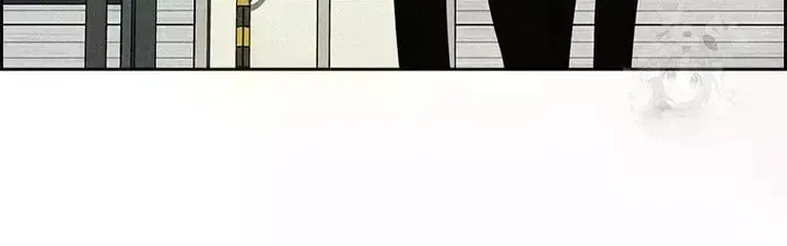 Lord of Money Chapter 238 page 34 - 