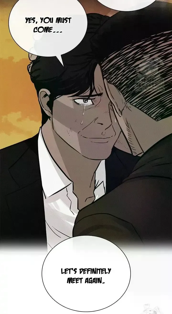 Lord of Money Chapter 238 page 47 - 