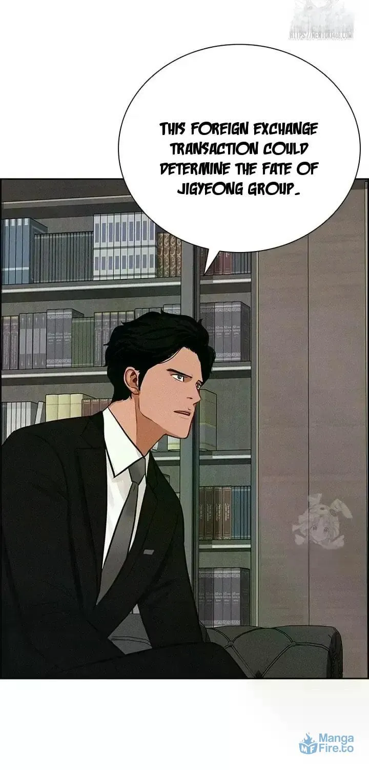 Lord of Money Chapter 238 page 74 - 