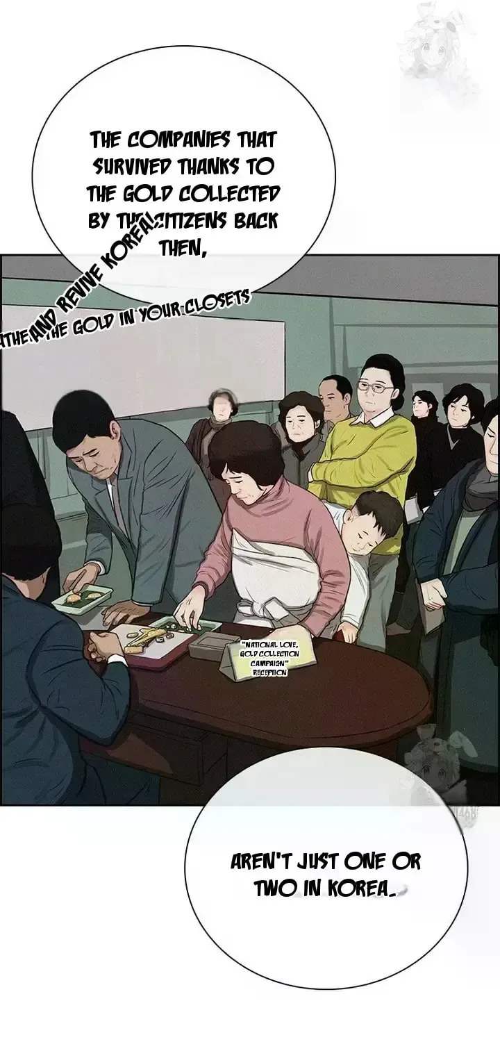 Lord of Money Chapter 238 page 97 - 
