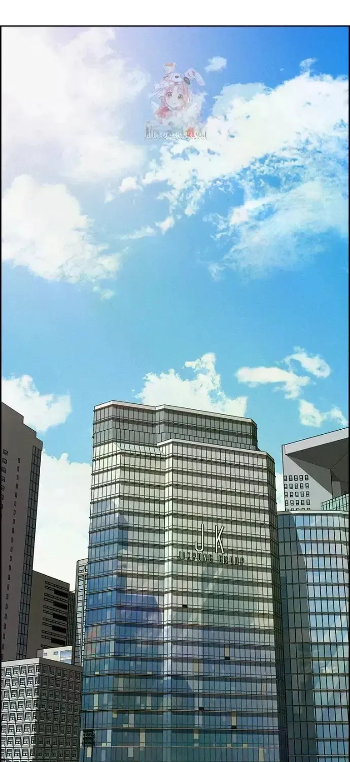 Lord of Money Chapter 239 page 2 - 