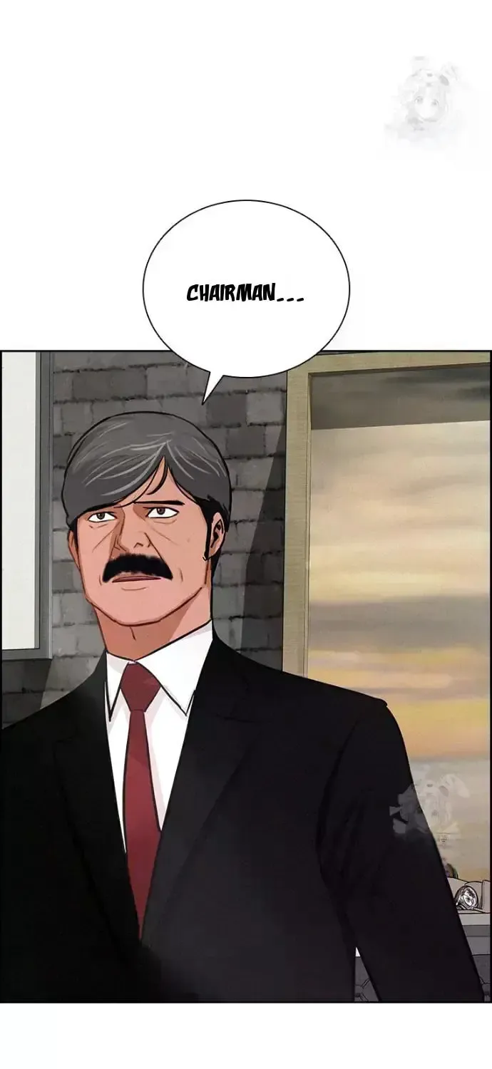 Lord of Money Chapter 239 page 17 - 