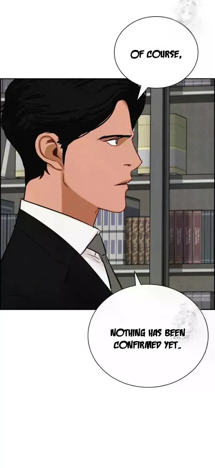 Lord of Money Chapter 239 page 5 - 