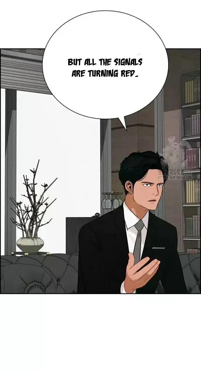 Lord of Money Chapter 239 page 6 - 