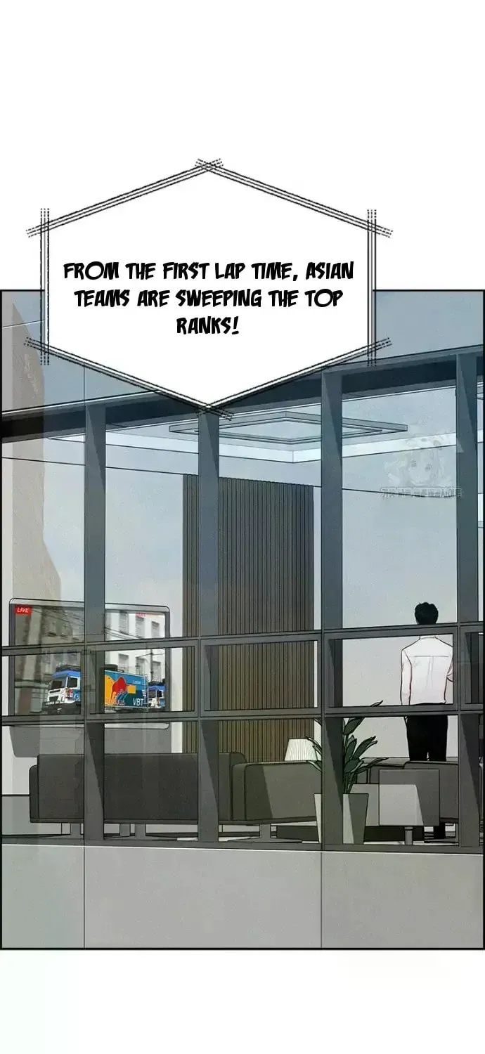 Lord of Money Chapter 239 page 75 - 