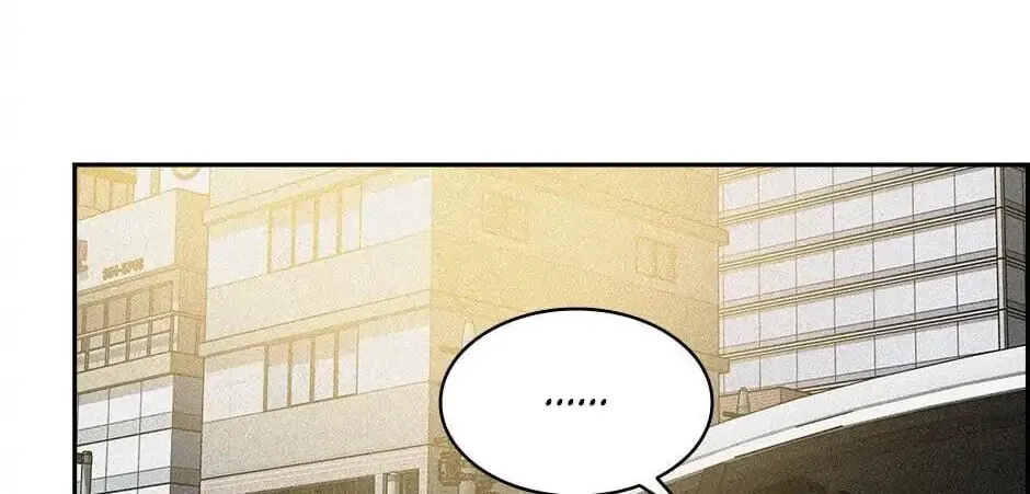 Lord of Money Chapter 24 page 74 - 