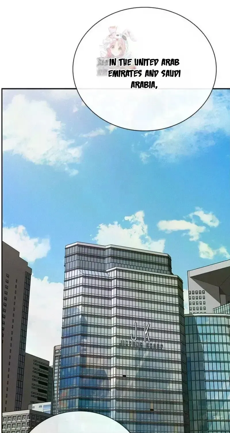 Lord of Money Chapter 240 page 2 - 