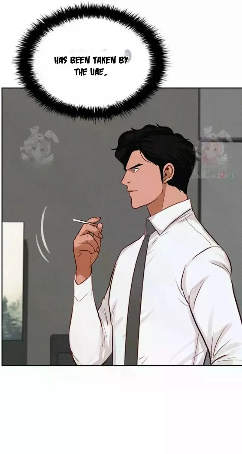 Lord of Money Chapter 240 page 54 - 