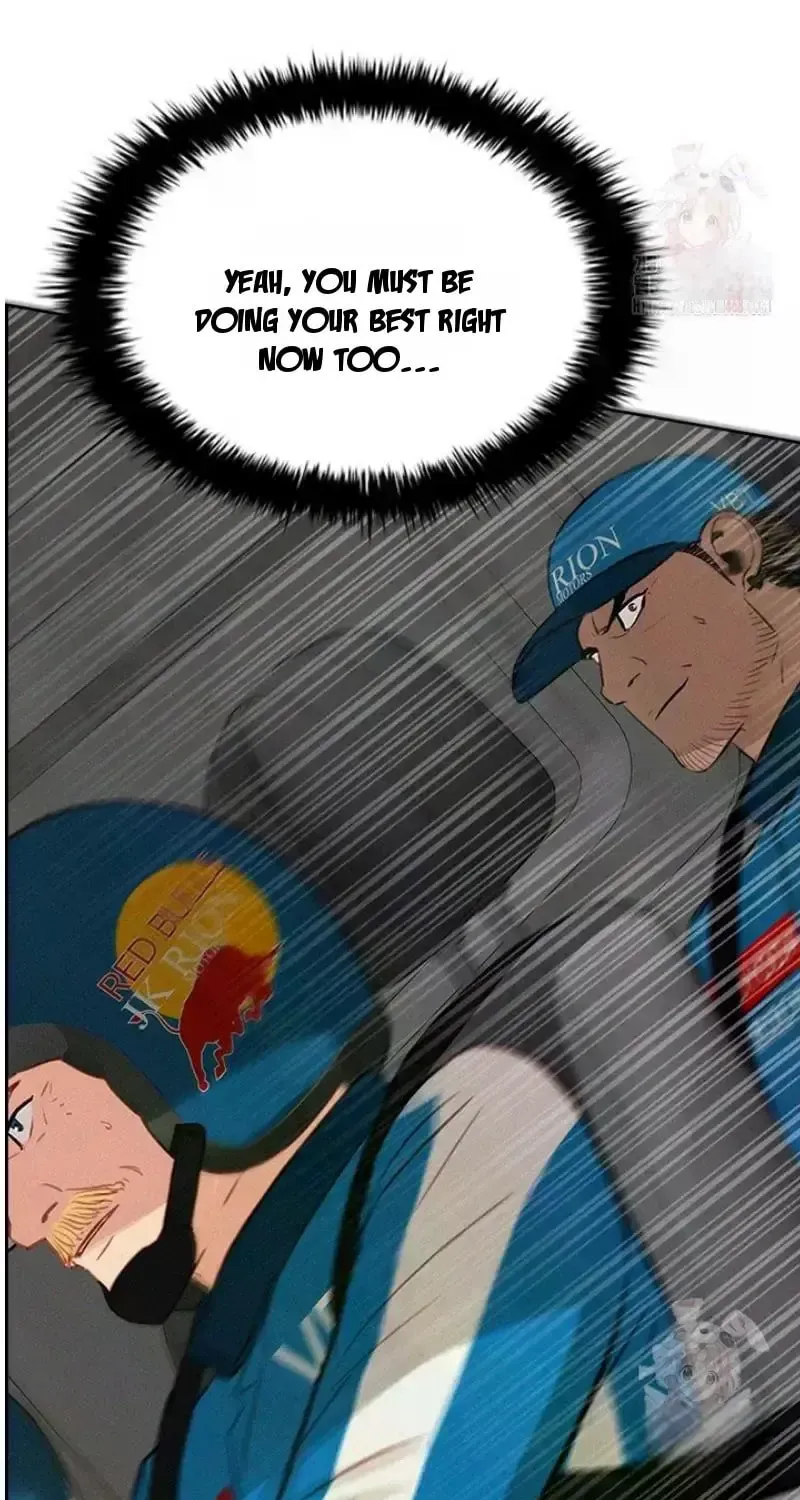 Lord of Money Chapter 240 page 82 - 
