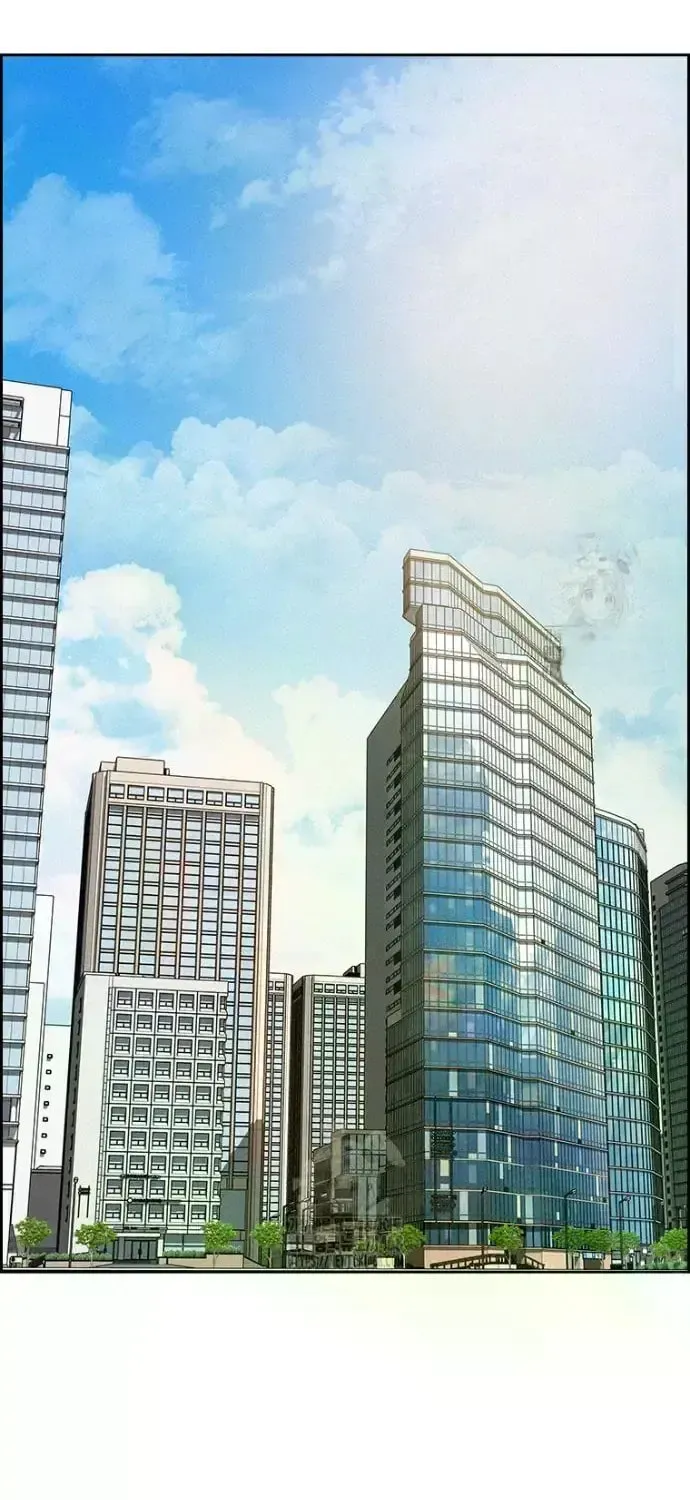 Lord of Money Chapter 241 page 2 - 