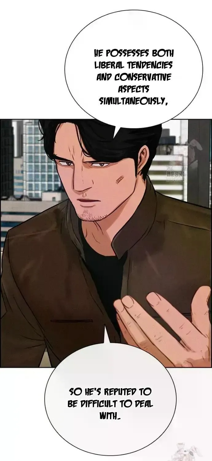 Lord of Money Chapter 241 page 46 - 