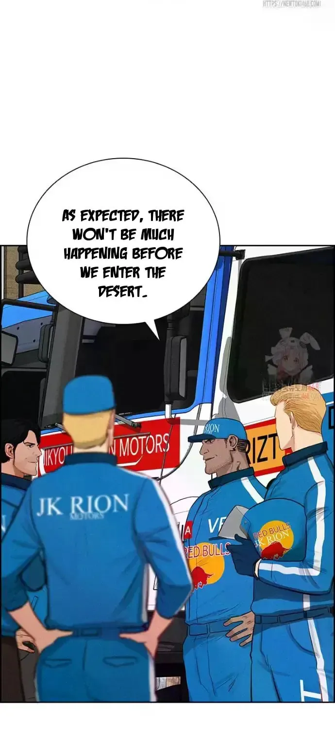 Lord of Money Chapter 241 page 84 - 