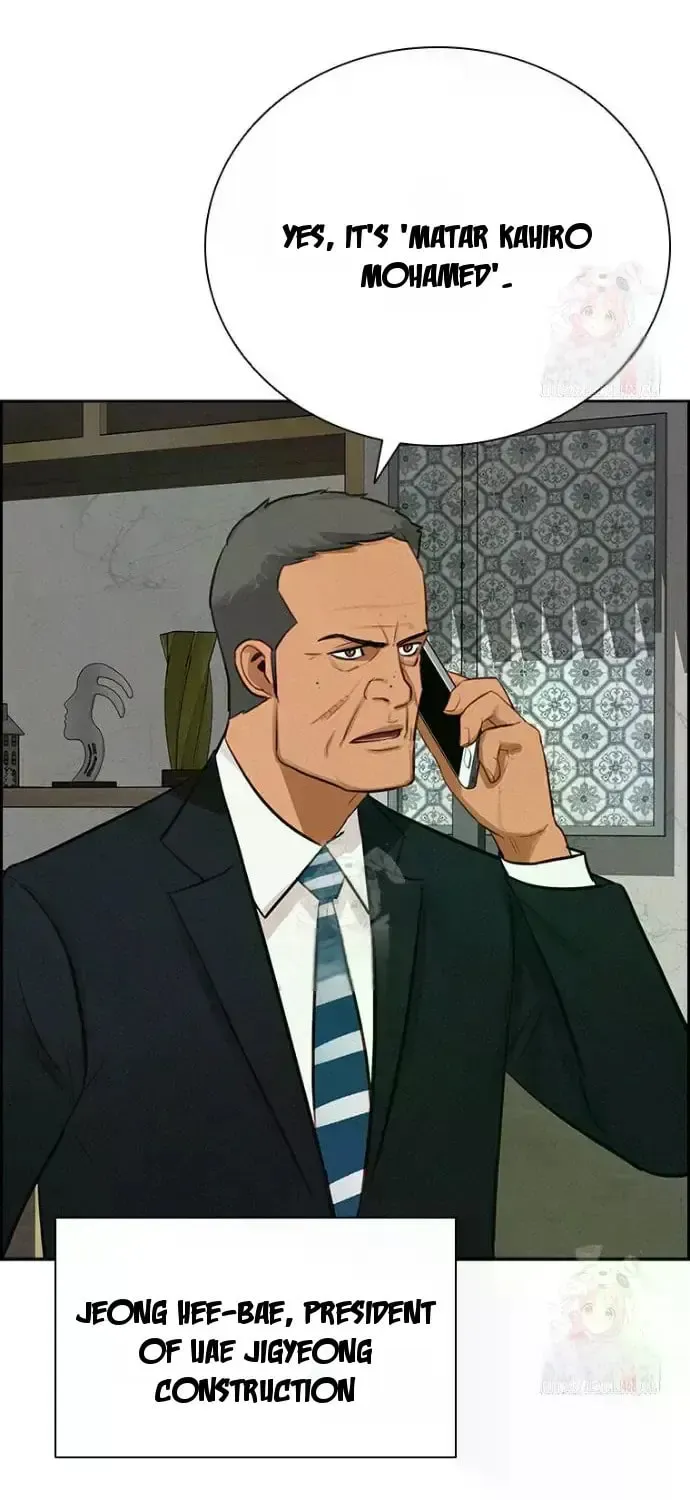 Lord of Money Chapter 241 page 90 - 