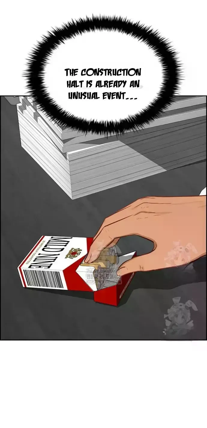 Lord of Money Chapter 241 page 97 - 