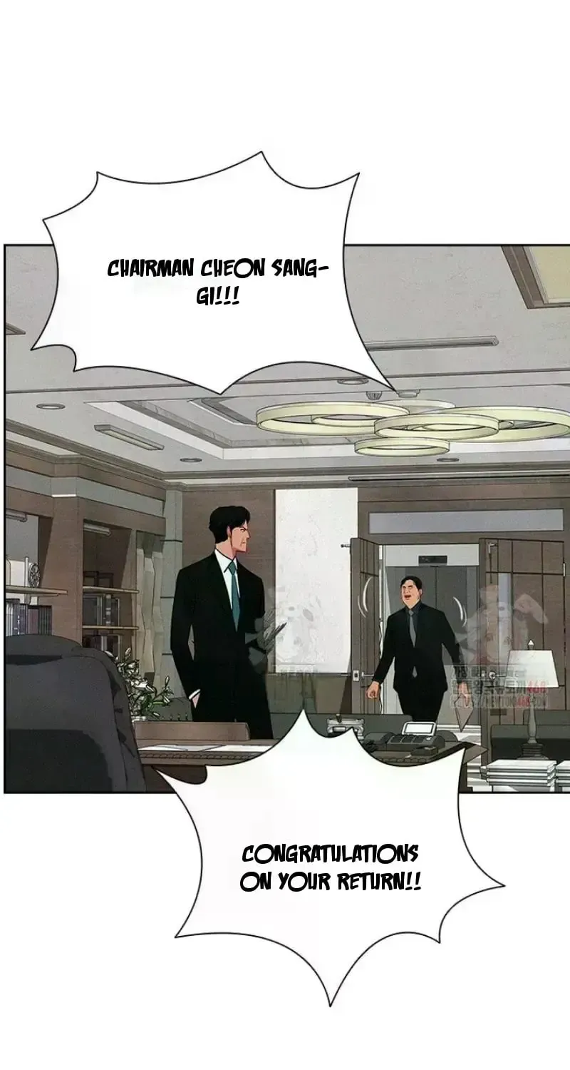 Lord of Money Chapter 242 page 7 - 