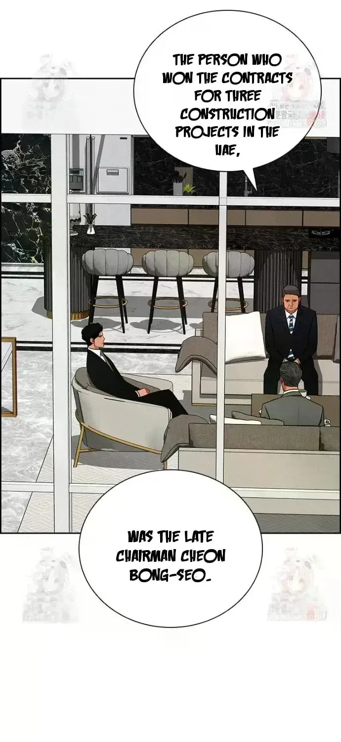 Lord of Money Chapter 243 page 14 - 