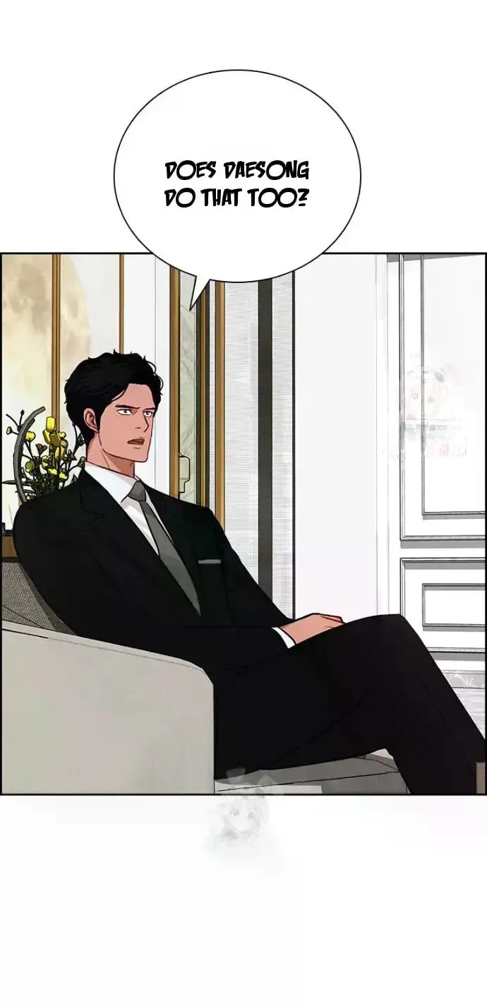 Lord of Money Chapter 243 page 25 - 