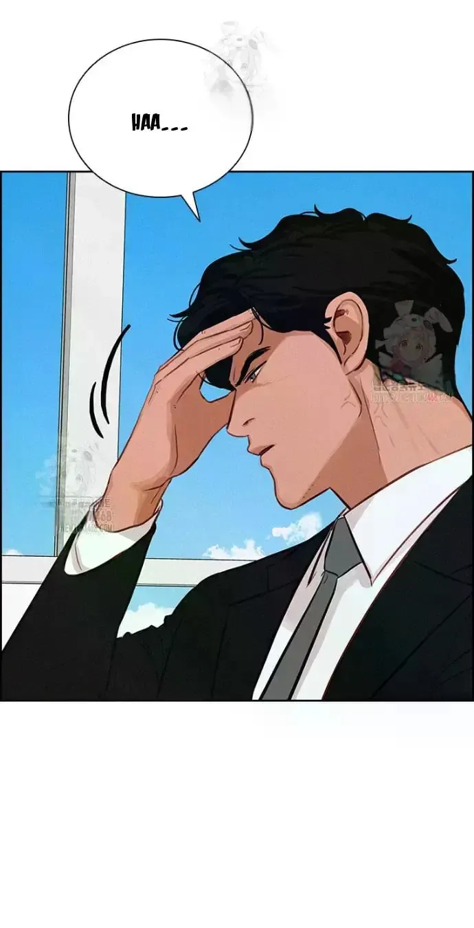 Lord of Money Chapter 243 page 28 - 