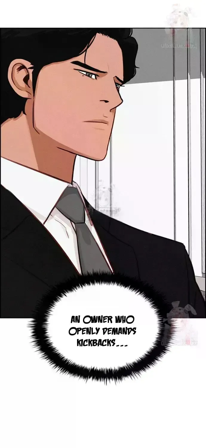 Lord of Money Chapter 243 page 34 - 