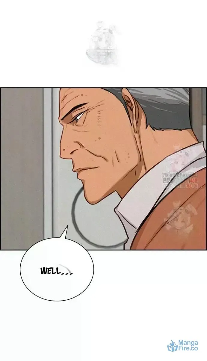 Lord of Money Chapter 243 page 42 - 