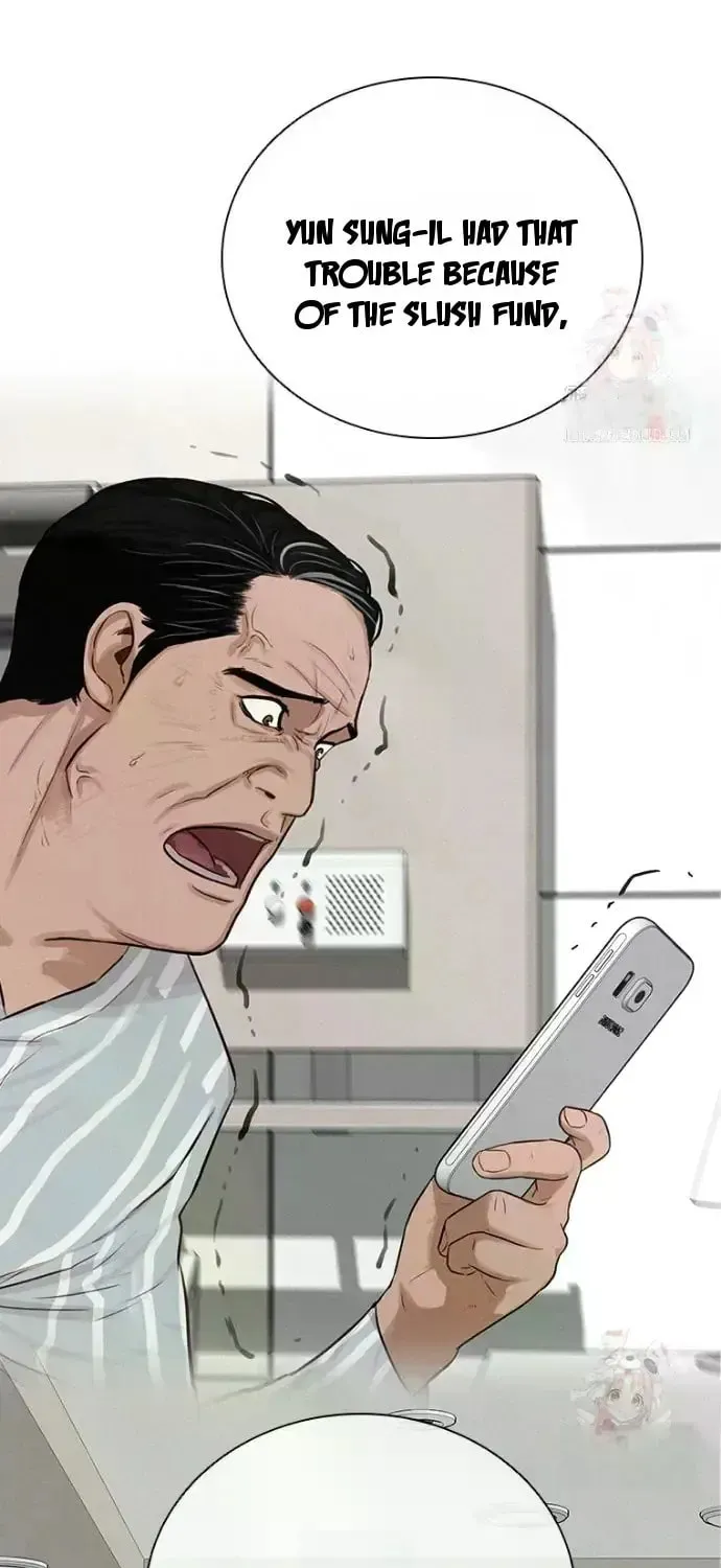 Lord of Money Chapter 243 page 43 - 
