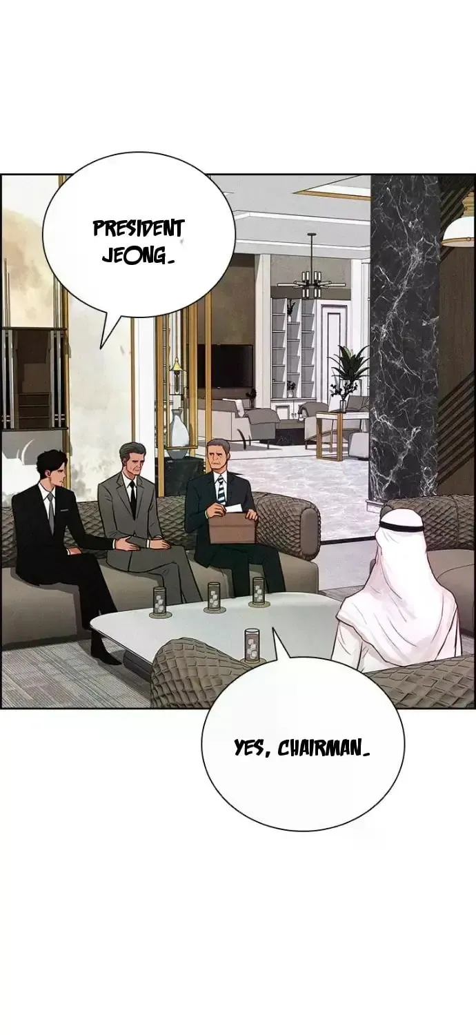 Lord of Money Chapter 244 page 11 - 