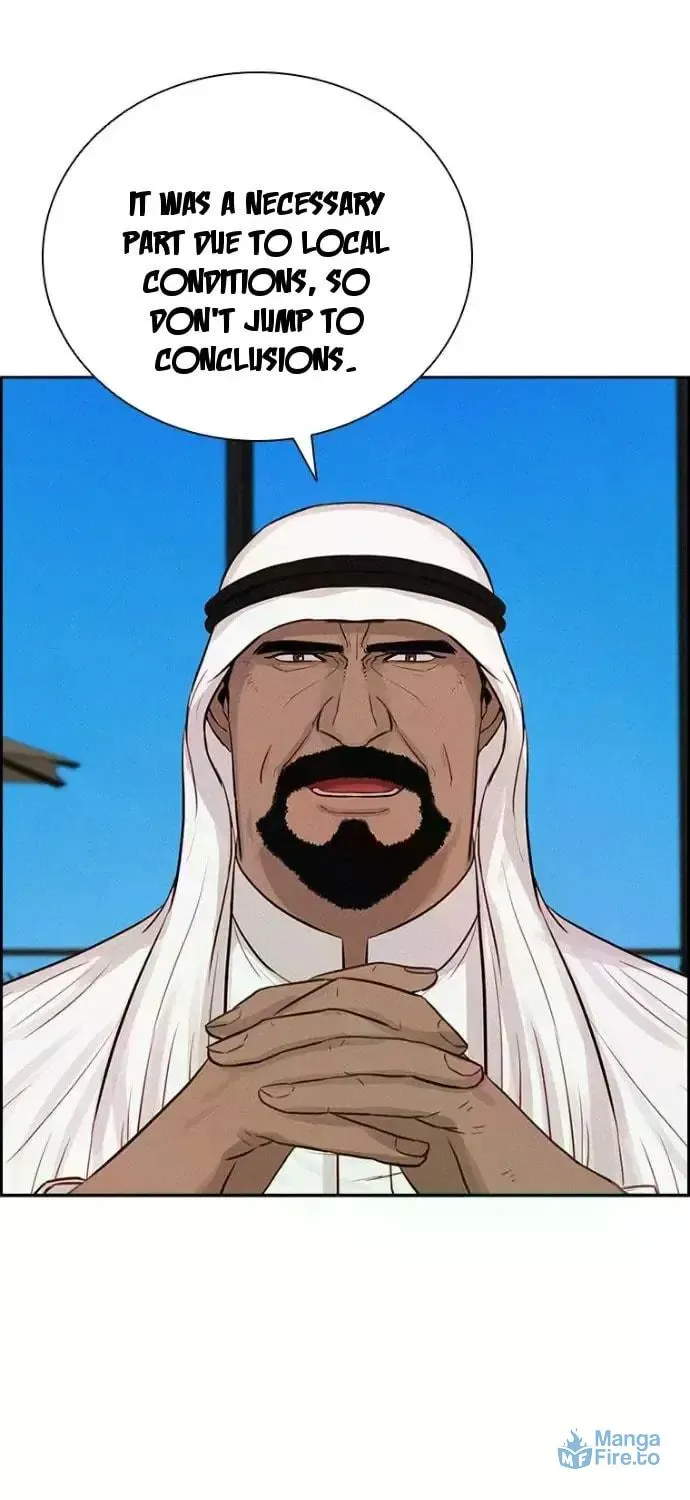 Lord of Money Chapter 244 page 16 - 