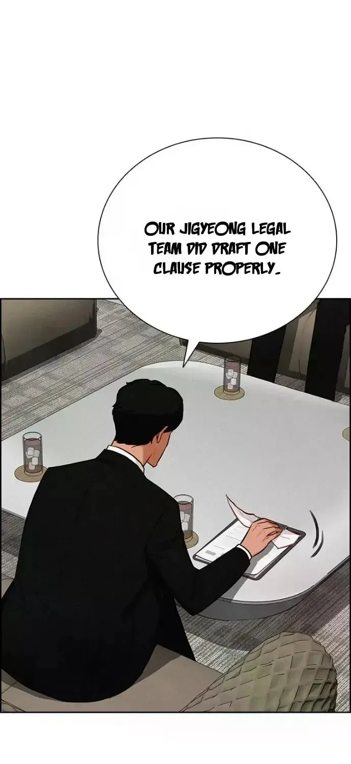 Lord of Money Chapter 244 page 19 - 