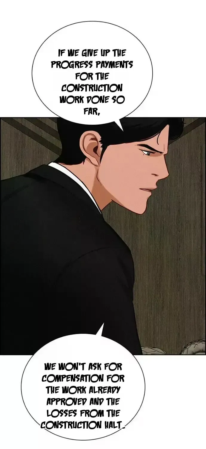 Lord of Money Chapter 244 page 21 - 