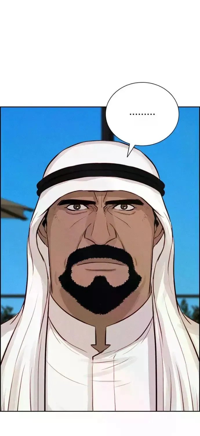Lord of Money Chapter 244 page 24 - 