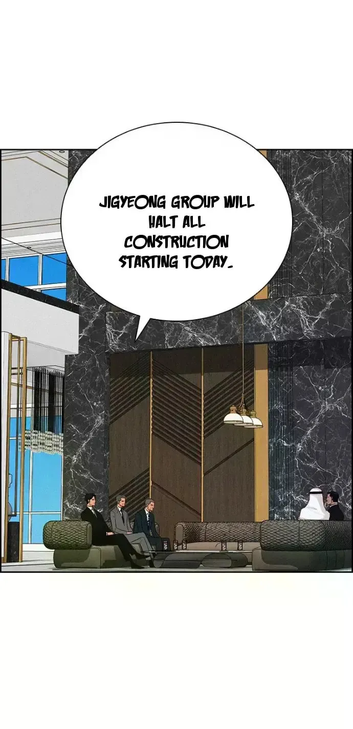 Lord of Money Chapter 244 page 25 - 