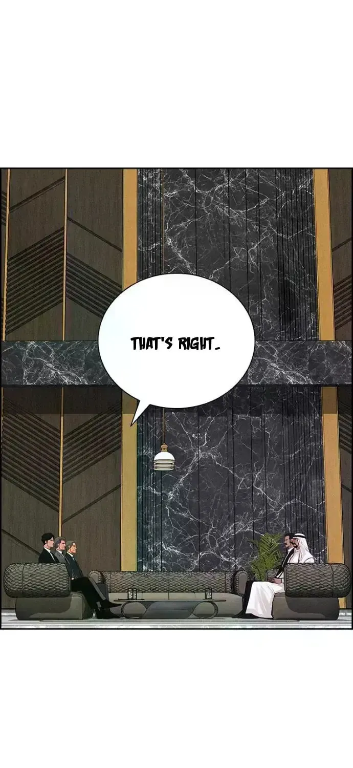 Lord of Money Chapter 244 page 4 - 