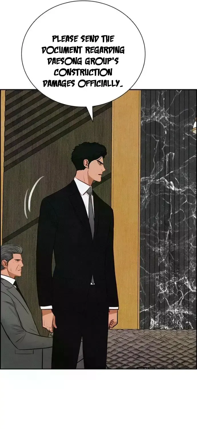 Lord of Money Chapter 244 page 31 - 