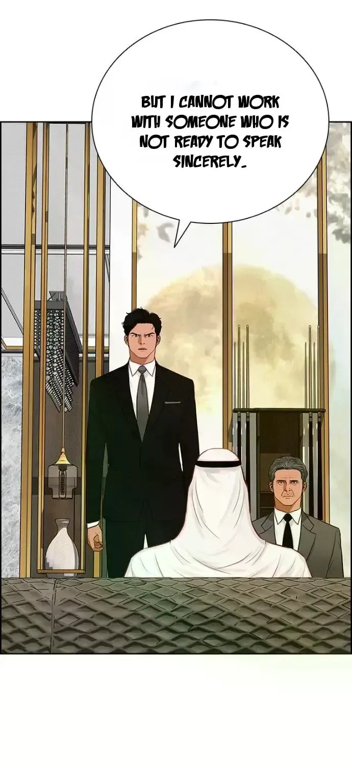 Lord of Money Chapter 244 page 35 - 