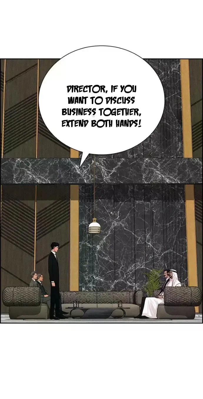 Lord of Money Chapter 244 page 37 - 