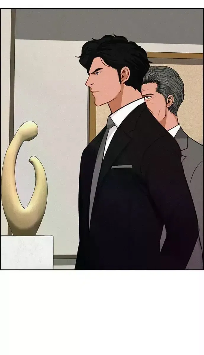 Lord of Money Chapter 244 page 47 - 