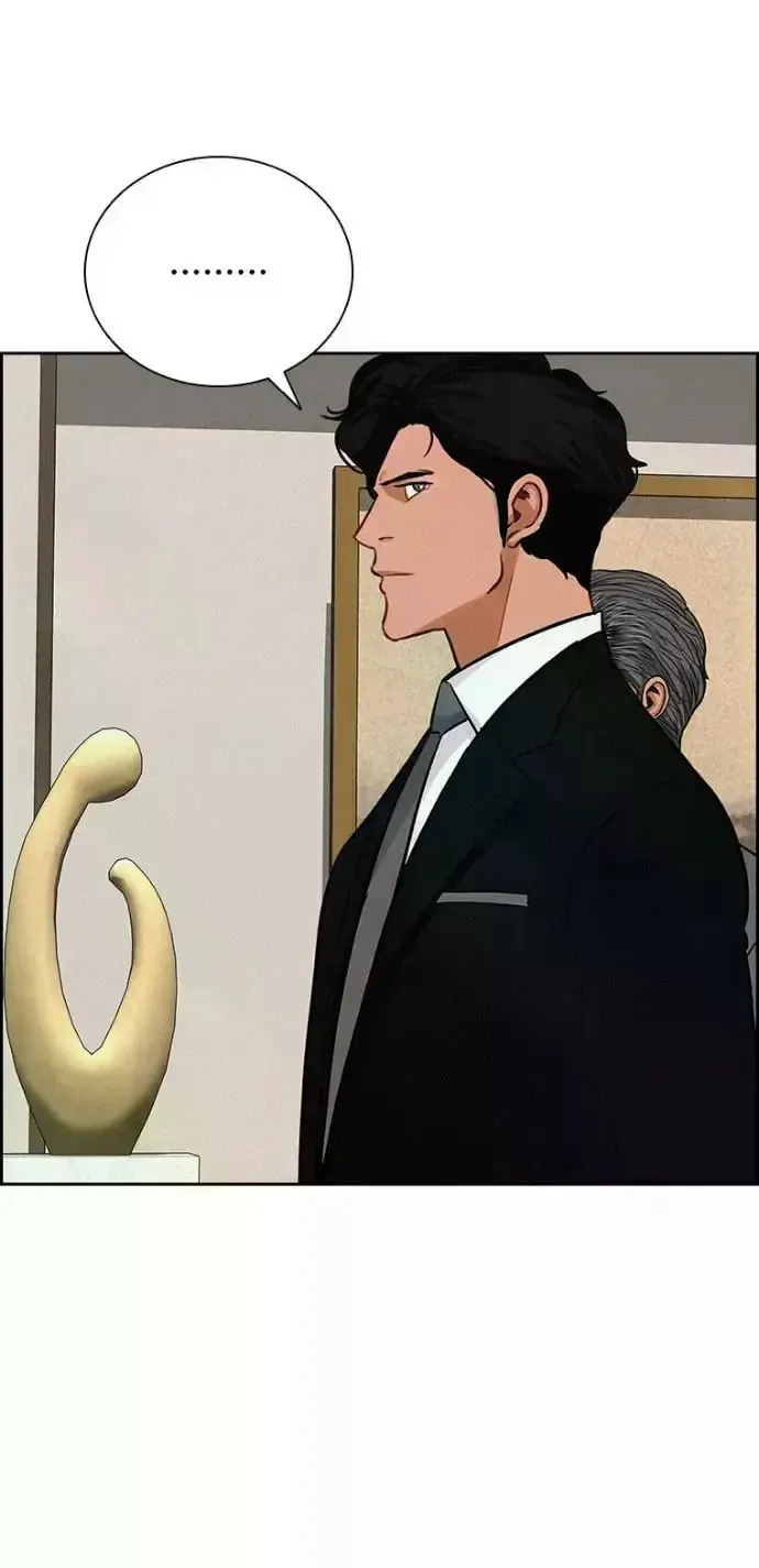 Lord of Money Chapter 244 page 50 - 