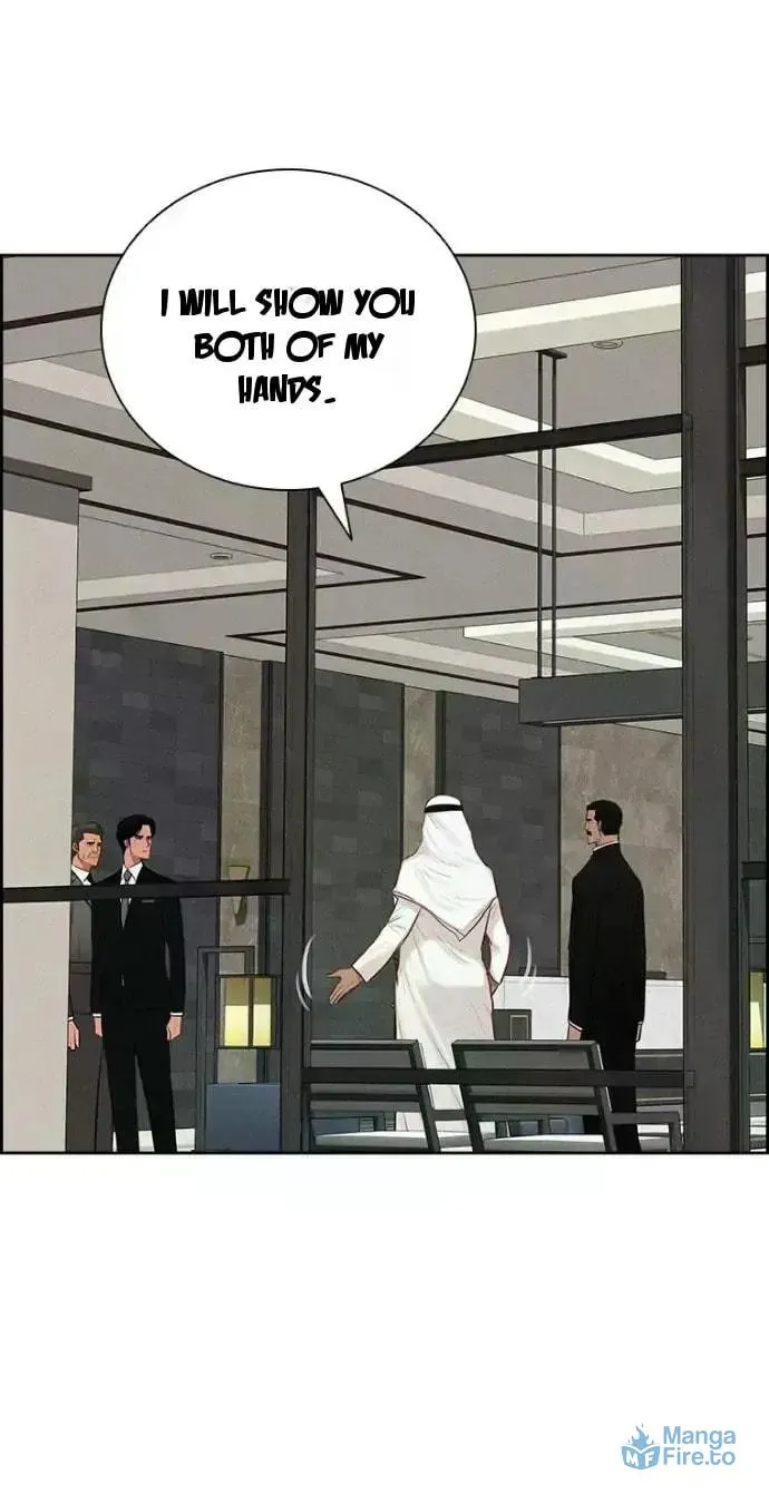 Lord of Money Chapter 244 page 52 - 
