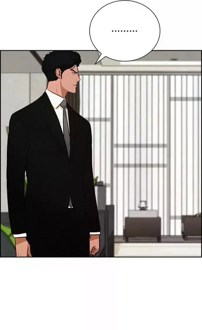 Lord of Money Chapter 244 page 53 - 